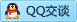 QQ在线咨询2880186551